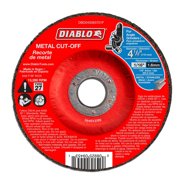 TOOL-CUT-DBD045063710F